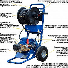 Комплектация водоструйного аппарата Посейдон Е4-160-14-IP-Reel-EME