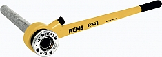 Применение ручных резьбонарезных клуппов Rems Eva Set NPT 3/8"-1/2"-3/4"-1"-1 1/4"-1 1/2"-2"