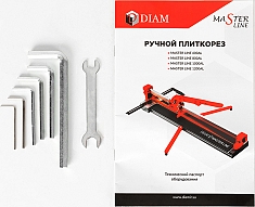 Принадлежности ручного плиткореза Diam Master Line 600AL