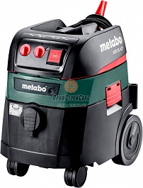 Универсальные строительные пылесосы Metabo ASR 35 M ACP